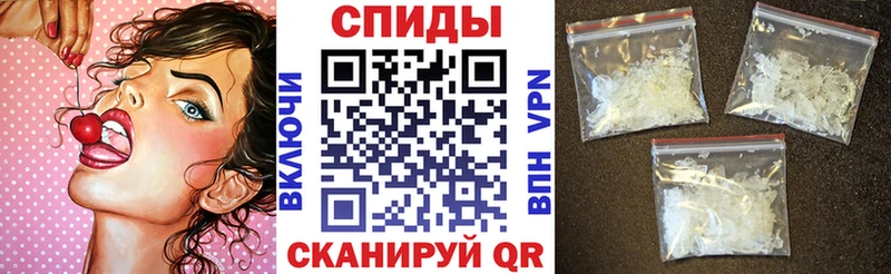 купить наркоту  Каргат  Амфетамин Розовый 