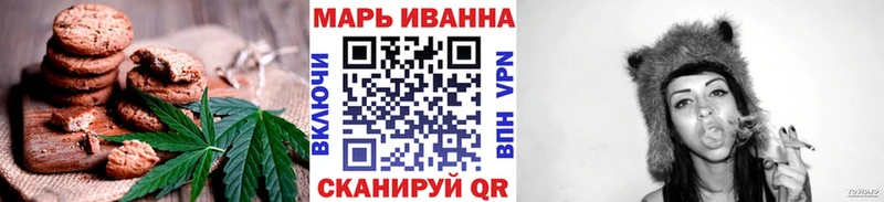 Cannafood марихуана  Каргат 