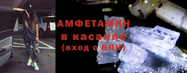 гашик Алзамай