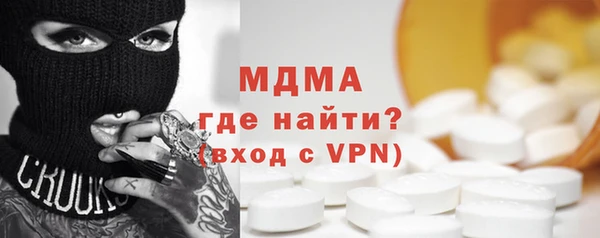 гашик Алзамай