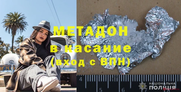 гашик Алзамай