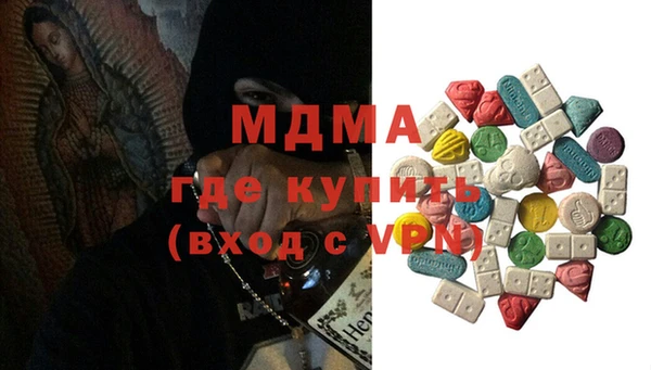 кокаин колумбия Остров
