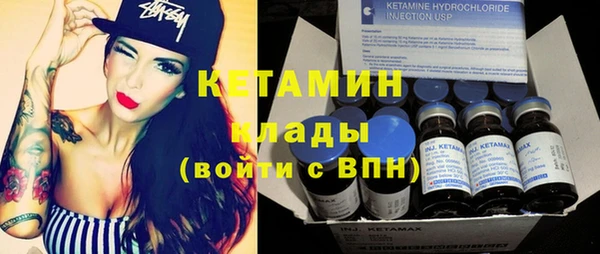 гашик Алзамай