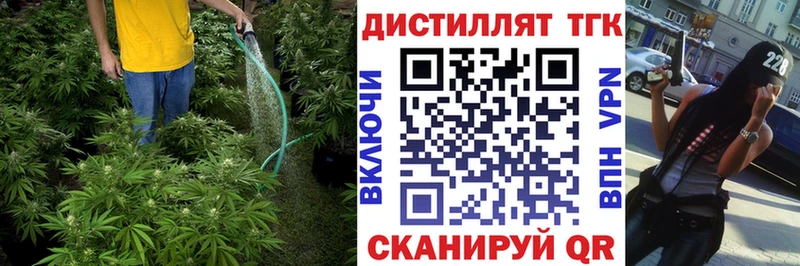 купить наркоту  Каргат  ТГК вейп с тгк 